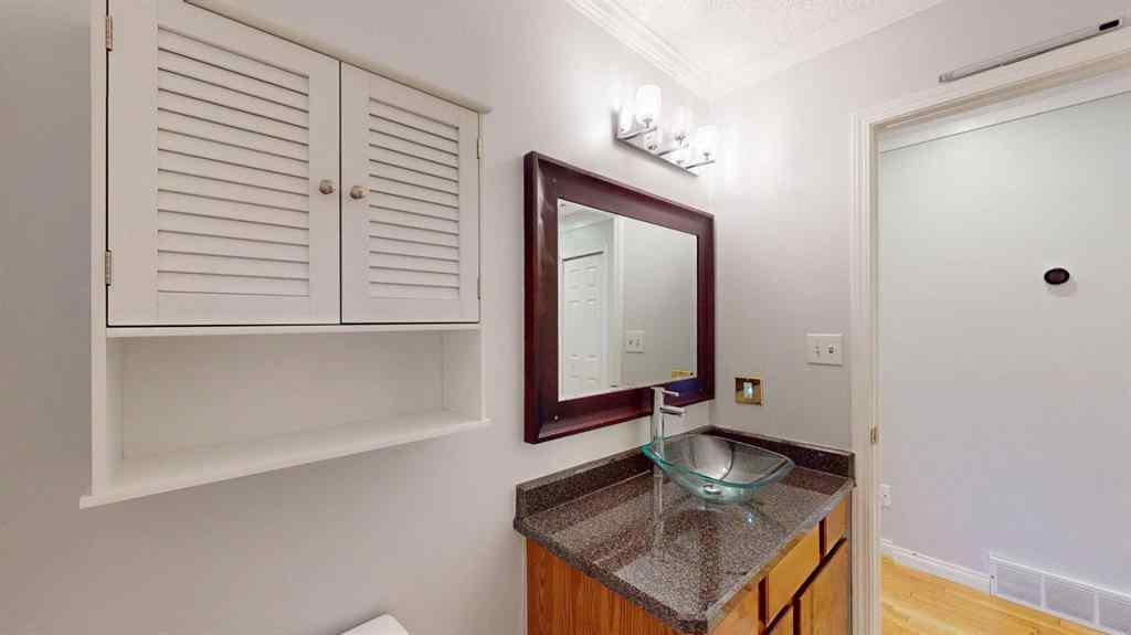 MLS® A2257509 - 195 Becker Crescent  in Dickinsfield Fort McMurray, Residential