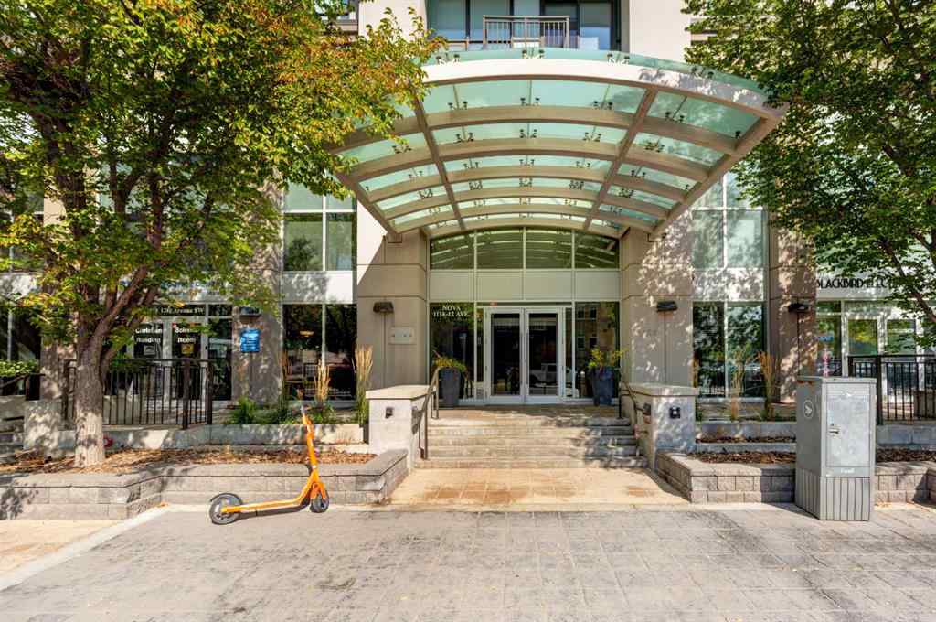 MLS® A2257662 - Unit #1508 1118 12 Avenue SW in Beltline Calgary, Residential