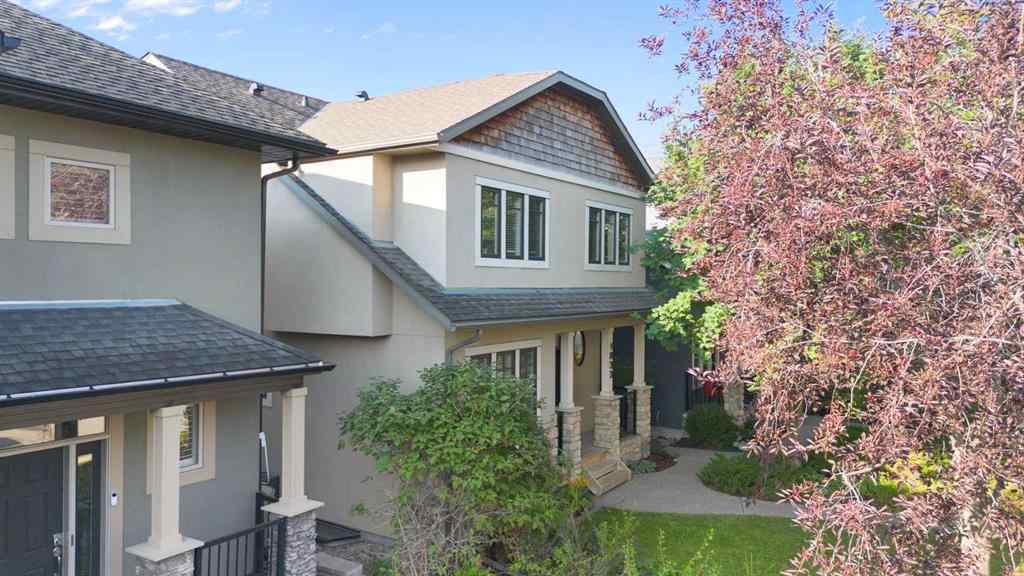 MLS® A2257880 - 1833 Westmount Road NW in Hillhurst Calgary, Residential