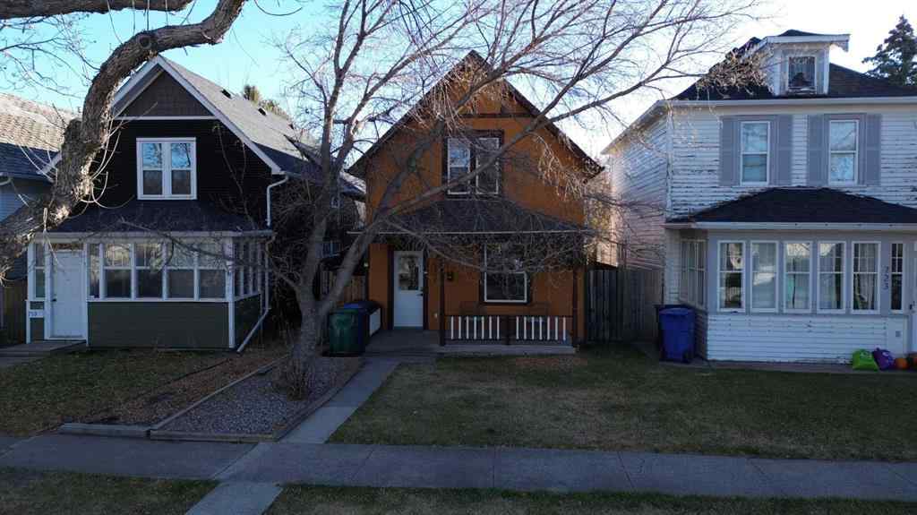 MLS® A2257882 - 721 6 Street S in London Road Lethbridge, Residential