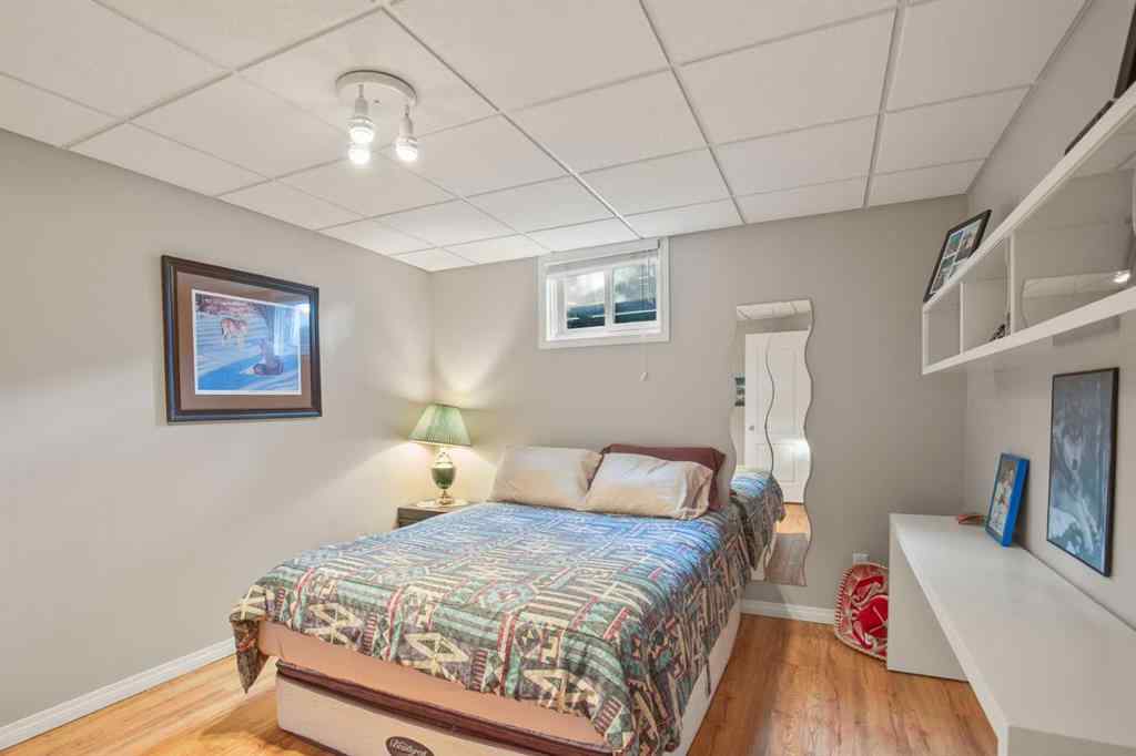 MLS® A2257927 - 3912 54th Avenue  in Southwest Innisfail Innisfail, Residential