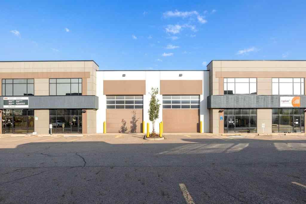 MLS® A2258330 - Unit #203 & 204 405 TaigaNova Crescent  in Taiga Nova Eco-Industrial Park Fort McMurray, Commercial