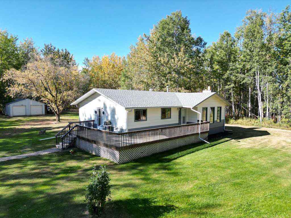 MLS® A2258353 - 640052 Range Road 233   in NONE Rural Athabasca County, Residential