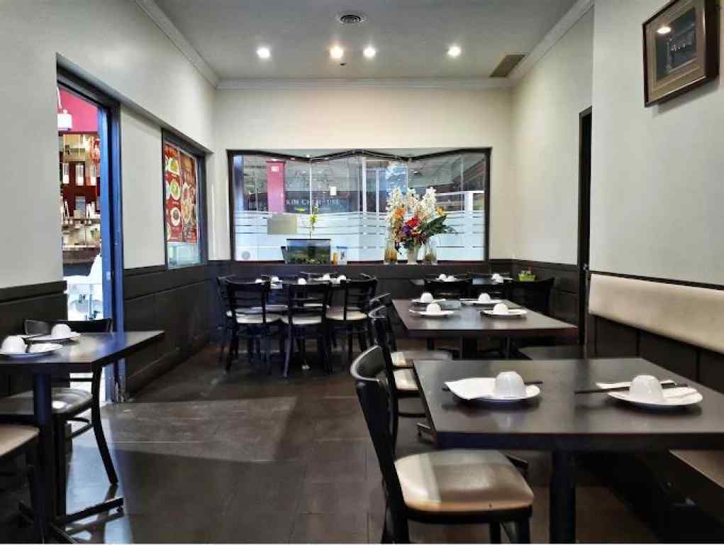 MLS® A2258420 - Unit #104 303 Centre Street SW in Chinatown Calgary, Commercial