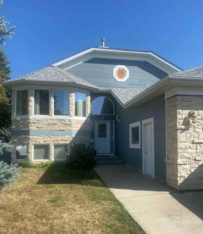 MLS® A2258467 - 71 Park Place   in Uplands Brooks, Residential