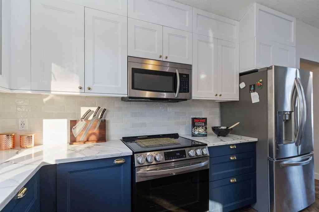 MLS® A2258591 - 225 Farrell Crescent  in Dickinsfield Fort McMurray, Residential