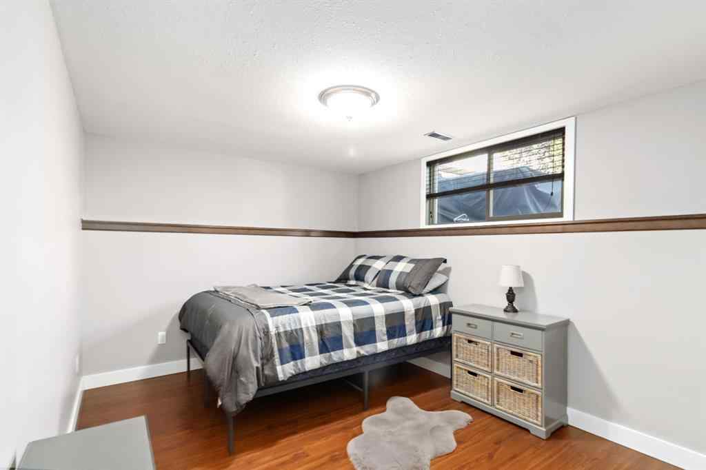 MLS® A2258621 - 101 Violet Street  in Timberlea Fort McMurray, Residential