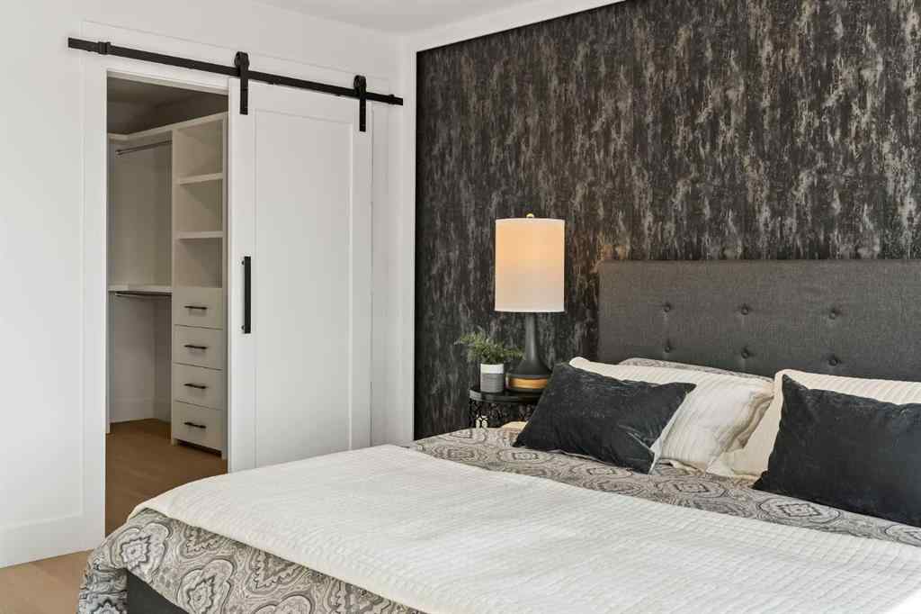 MLS® A2258751 - 2131 32 Avenue SW in Richmond Calgary, Residential