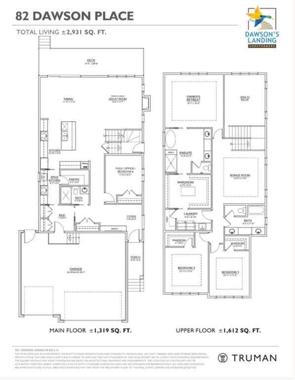 MLS® A2259006 - 82 Dawson Place  in Dawson\'s Landing Chestermere, Residential