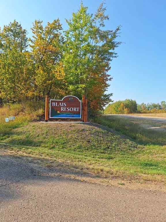 MLS® A2259049 - Unit #66 14579 Twp Rd 690   in Blais Resort Rural Lac La Biche County, Residential