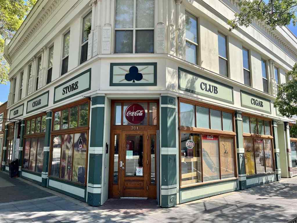 MLS® A2259078 - 301 5 Street S in Downtown Lethbridge, Commercial