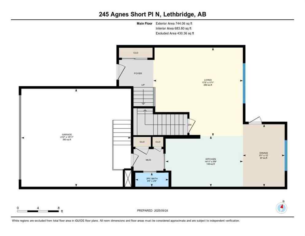 MLS® A2259100 - 245 Agnes Short Place N in Legacy Ridge / Hardieville Lethbridge, Residential