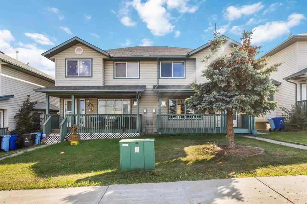 MLS® A2259242 - 248 Sitka Drive  in Thickwood Fort McMurray, Residential