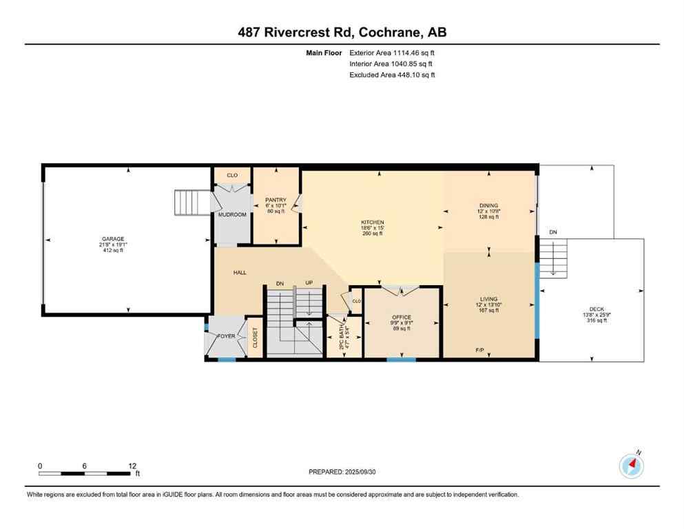 MLS® A2259368 - 487 Rivercrest Road  in Rivercrest Cochrane, Residential