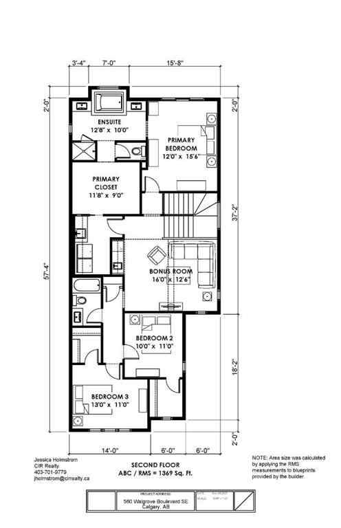 MLS® A2259381 - 560 Walgrove Boulevard SE in Walden Calgary, Residential
