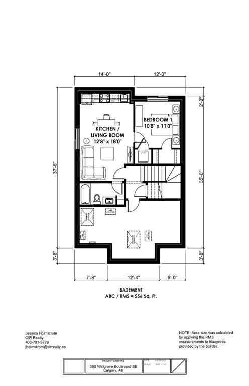 MLS® A2259381 - 560 Walgrove Boulevard SE in Walden Calgary, Residential