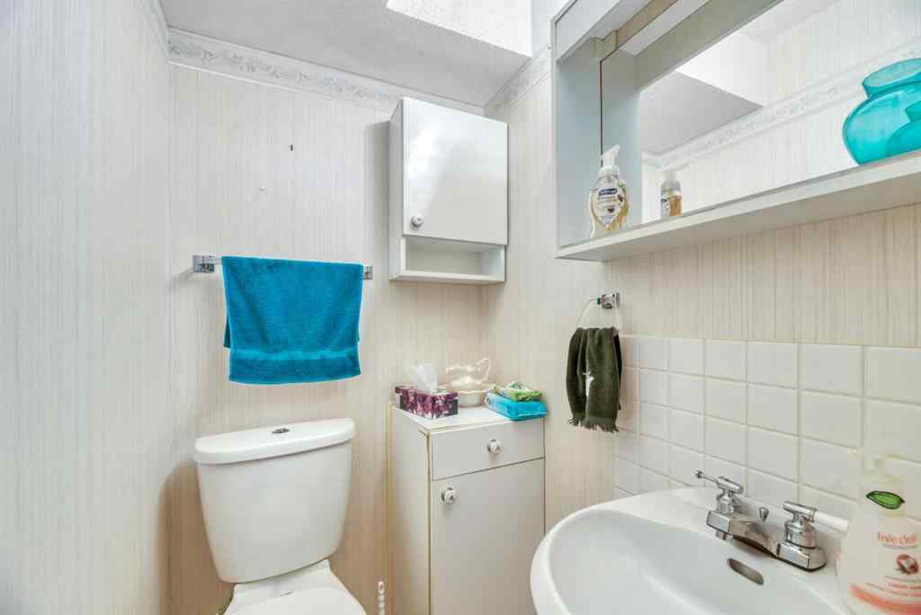 MLS® A2259437 - Unit #23 630 Sabrina Road SW in Southwood Calgary, Residential