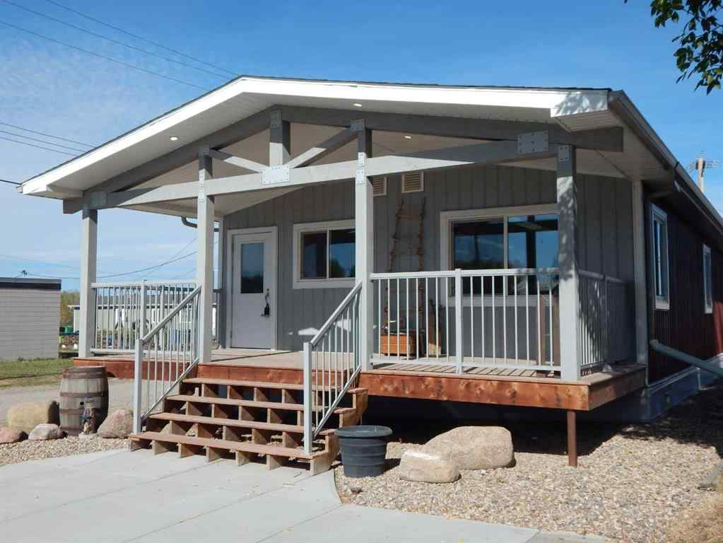 MLS® A2259673 - 2012 20 Avenue  in NONE Bowden, Commercial