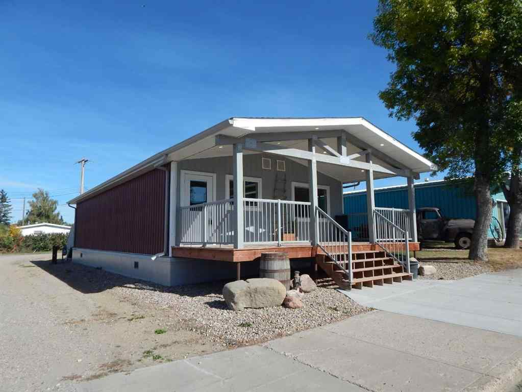 MLS® A2259673 - 2012 20 Avenue  in NONE Bowden, Commercial