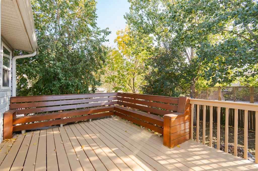 MLS® A2259772 - 248 Warren Road  in Wood Buffalo Fort McMurray, Residential