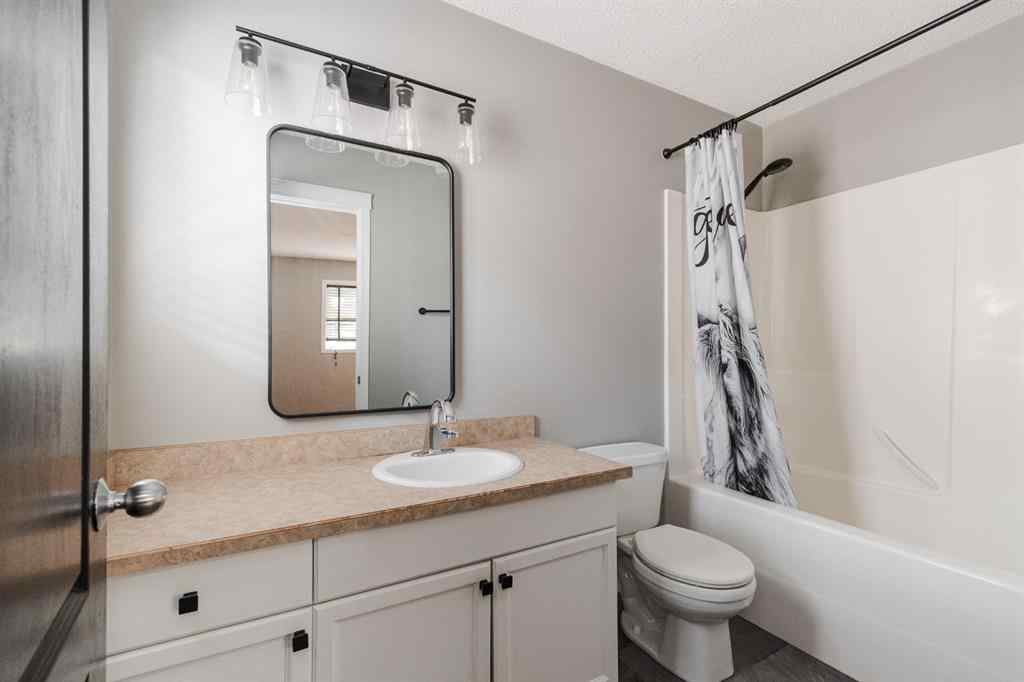 MLS® A2259772 - 248 Warren Road  in Wood Buffalo Fort McMurray, Residential