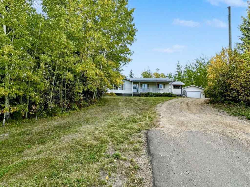 MLS® A2259822 - 171 Hopegood Drive  in NONE Anzac, Residential