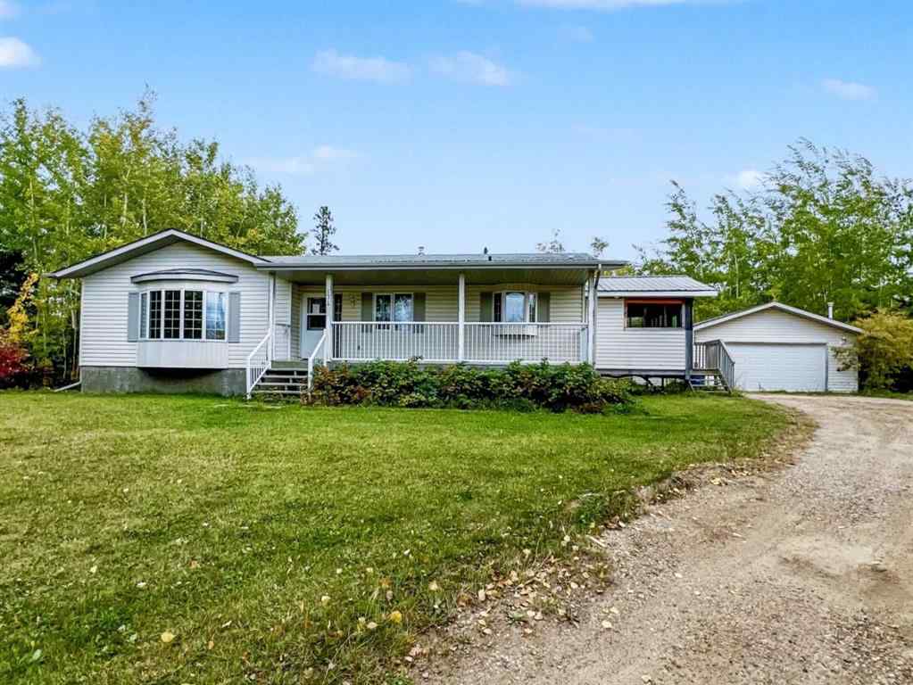 MLS® A2259822 - 171 Hopegood Drive  in NONE Anzac, Residential