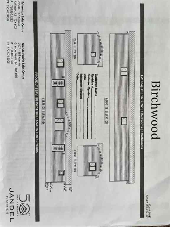 MLS® A2259854 - 140 Caouette Crescent  in Timberlea Fort McMurray, Residential