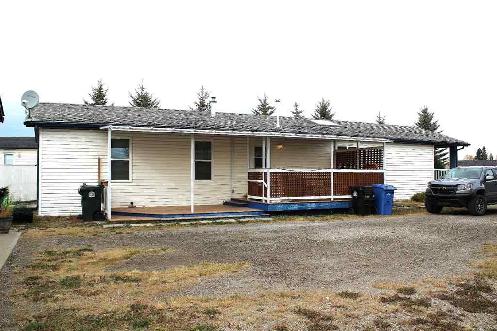 MLS® A2259876 - 24 Noblefern Way  in NONE Sundre, Residential