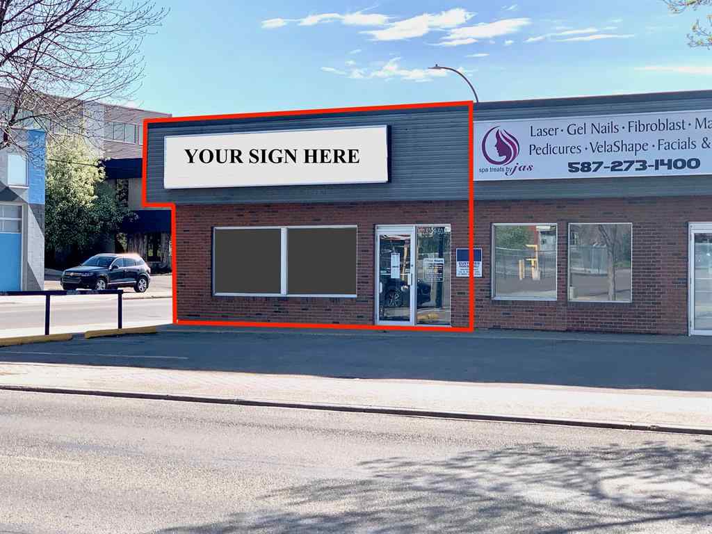 MLS® A2259933 - Unit #102 5229 50 Avenue  in Downtown Red Deer Red Deer, Commercial
