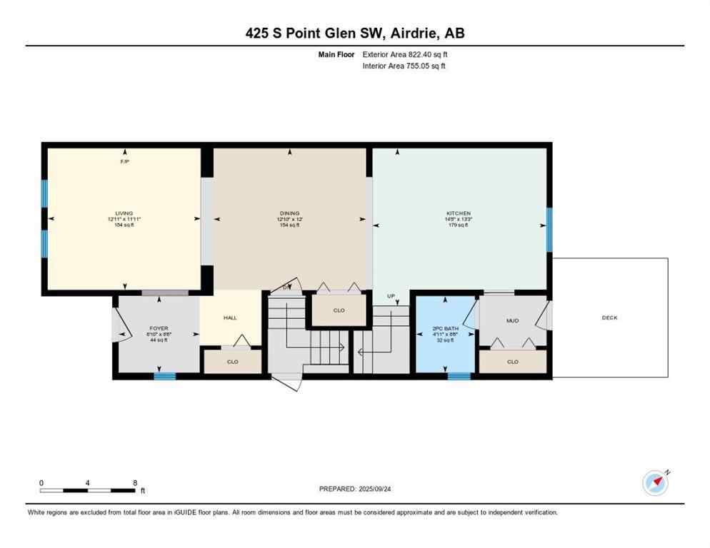 MLS® A2259938 - 425 South Point Glen SW in South Point Airdrie, Residential