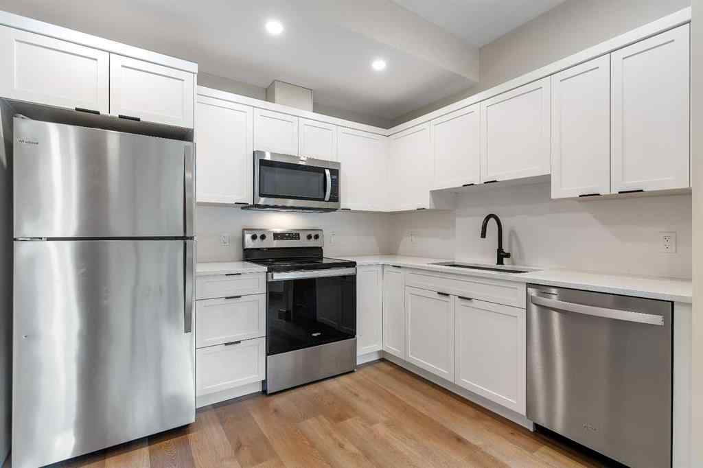 MLS&reg; # A2260068 - 1308 Three Sisters Parkway  in Three Sisters Canmore, Residential Open Houses