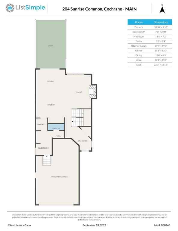 MLS® A2260174 - 204 Sunrise Common  in Sunset Ridge Cochrane, Residential