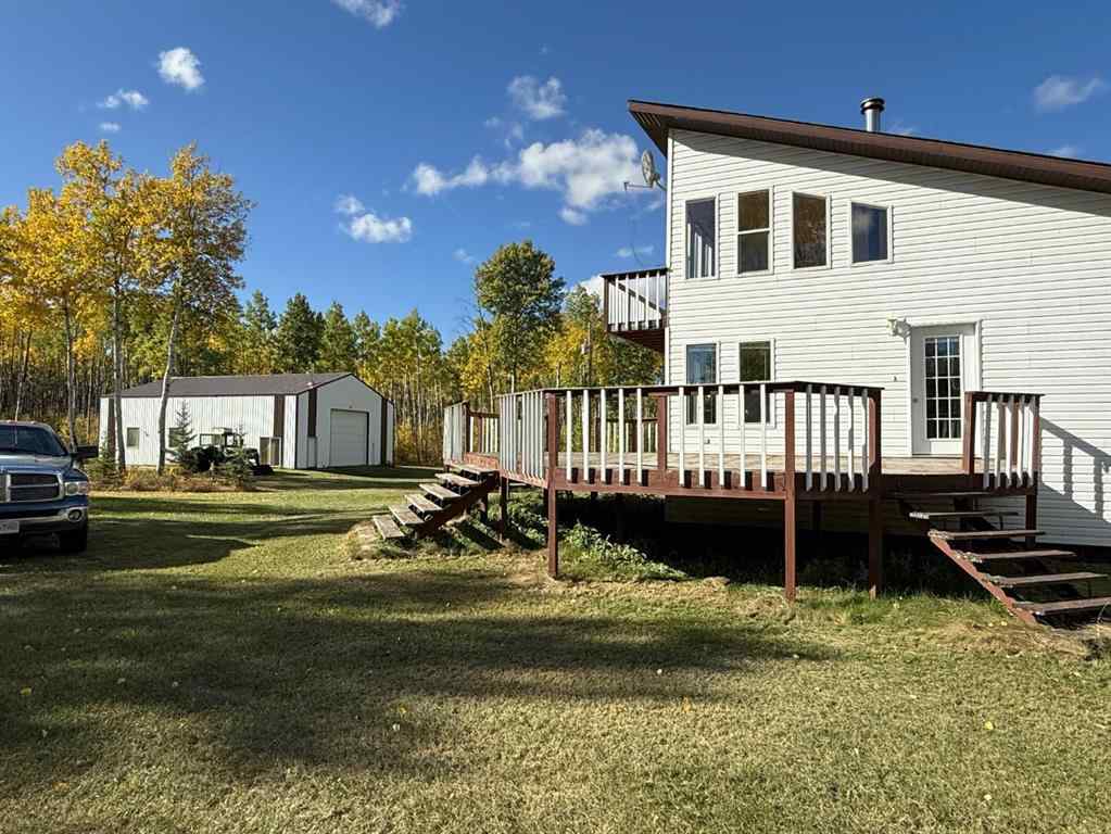 MLS® A2260228 - 72598 Range Road 195   in NONE Rural Big Lakes County, Agri-Business