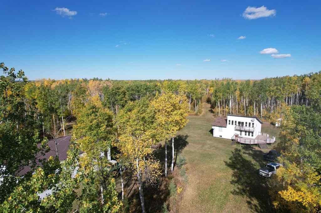 MLS® A2260228 - 72598 Range Road 195   in NONE Rural Big Lakes County, Agri-Business