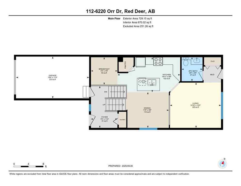 MLS® A2260259 - Unit #112 6220 Orr Drive   in Oriole Park West Red Deer, Residential