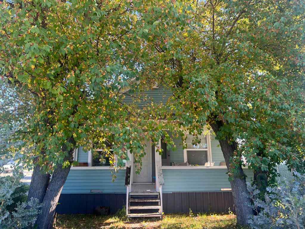 MLS® A2260270 - 823 50 Street  in NONE Edson, Residential