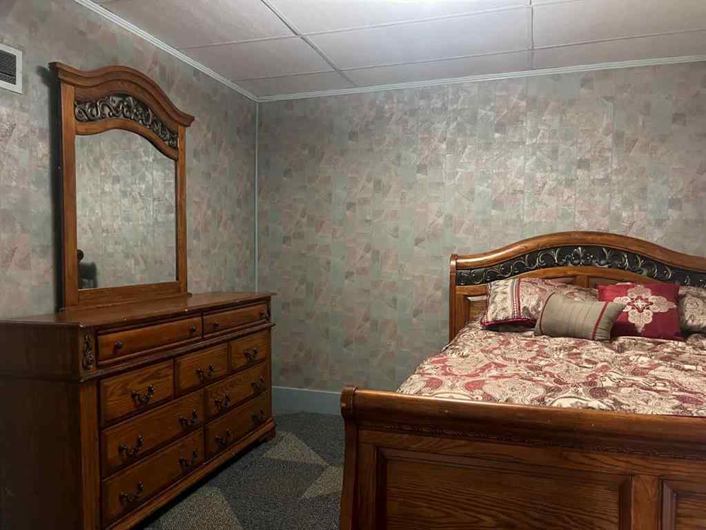 MLS® A2260270 - 823 50 Street  in NONE Edson, Residential