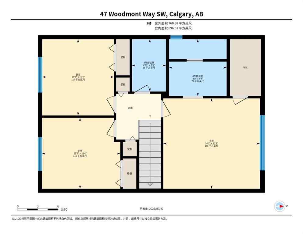 MLS® A2260483 - 47 Woodmont Way SW in Woodbine Calgary, Residential
