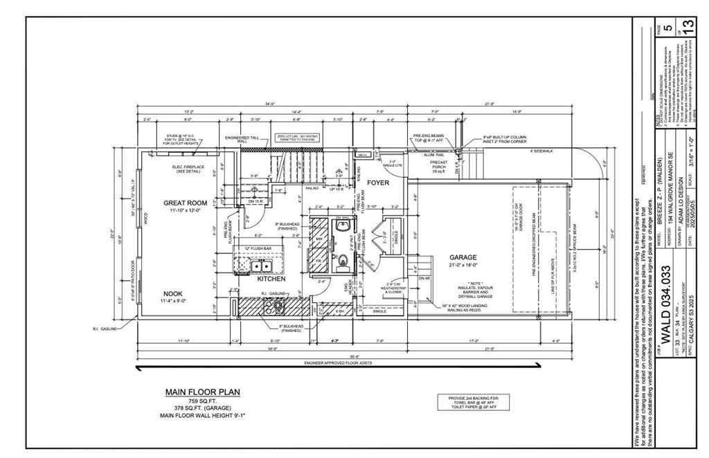 MLS® A2260497 - 194 Walgrove Manor SE in Walden Calgary, Residential