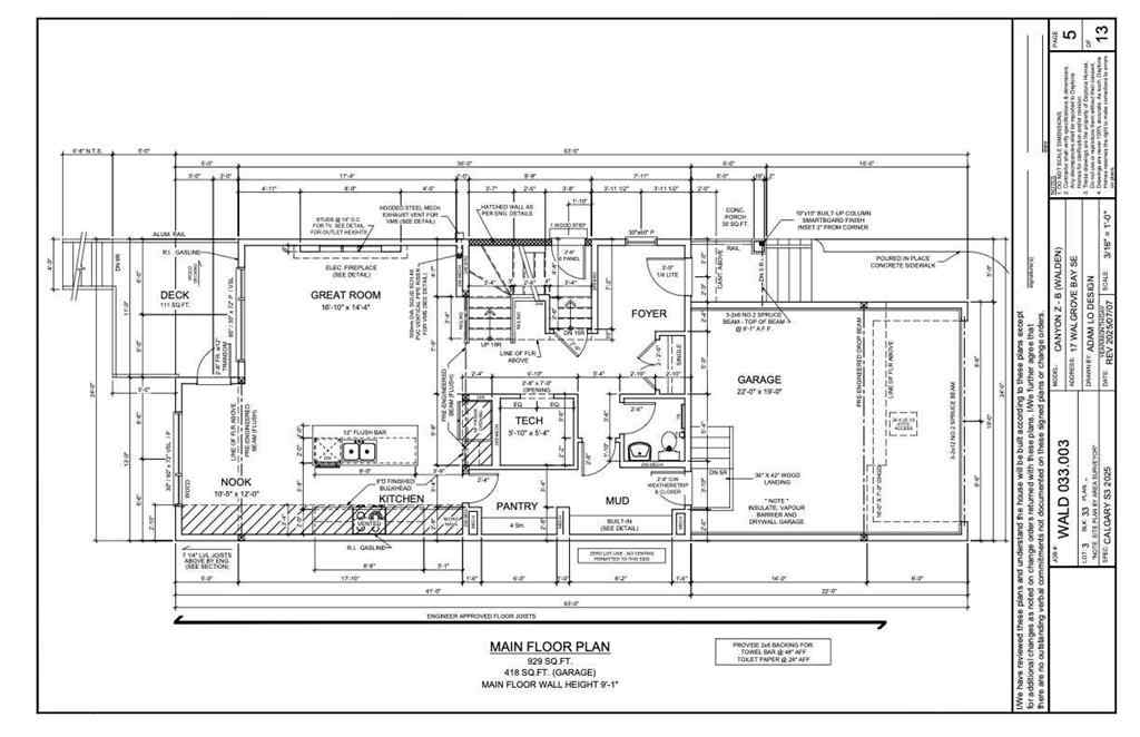 MLS® A2260498 - 17 Walgrove Bay SE in Walden Calgary, Residential