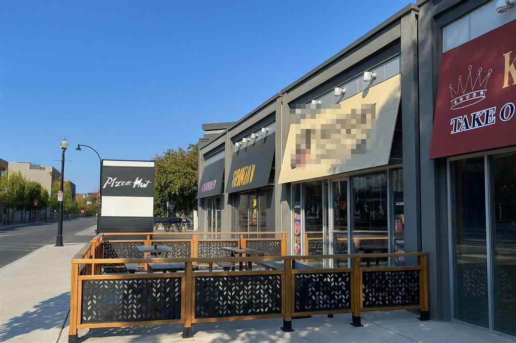 MLS® A2260541 - 111 Restaurant Avenue SW in Beltline Calgary, Commercial