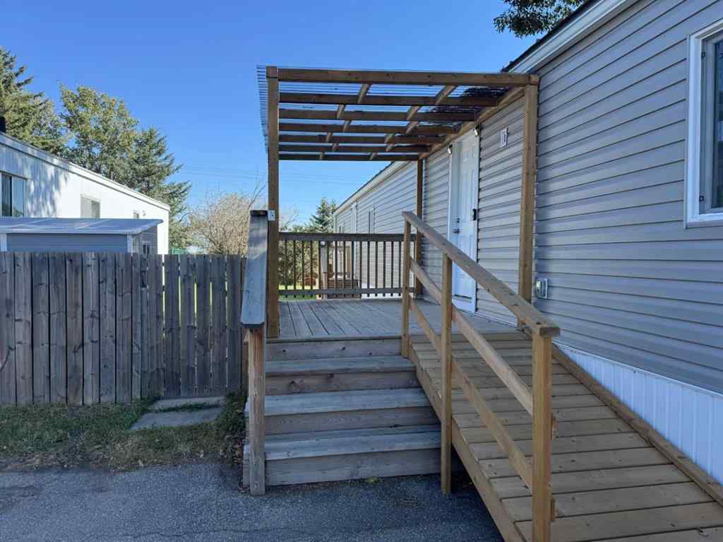 MLS® A2260583 - 206 Polar Avenue  in NONE High River, Mobile