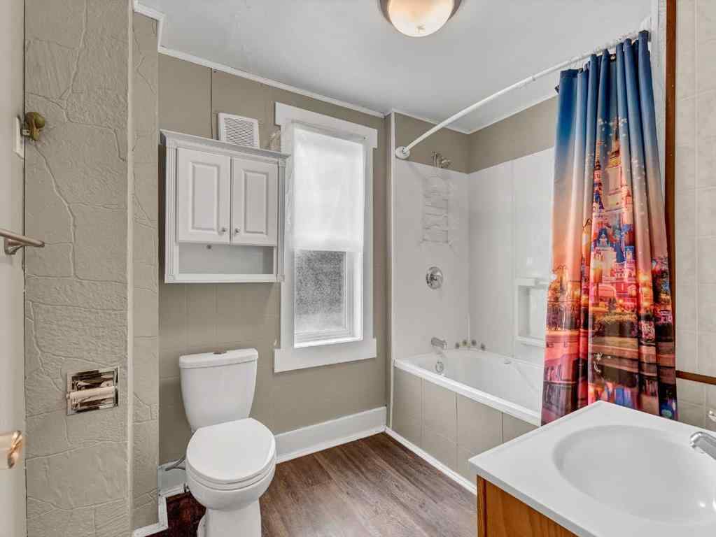 MLS® A2260718 - 261 4 Street SW in SW Hill Medicine Hat, Residential