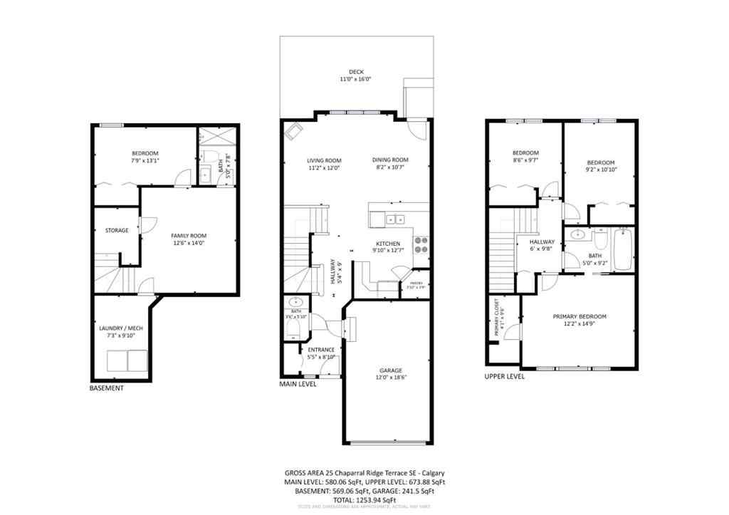 MLS® A2260996 - 25 Chaparral Ridge Terrace SE in Chaparral Calgary, Residential