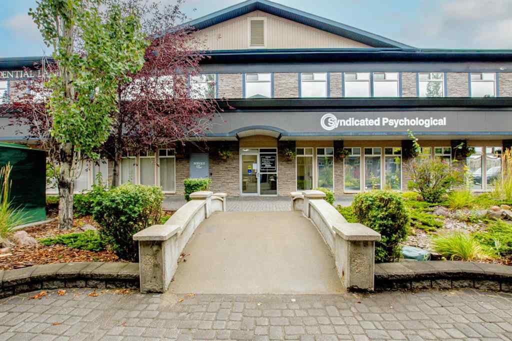 MLS® A2261334 - Unit #201 10126 120 Avenue  in Northridge Grande Prairie, Commercial