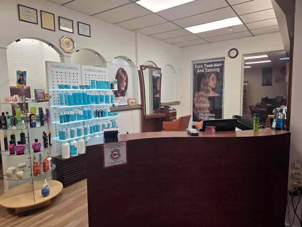 MLS® A2261613 - 1329 Shoppers Park Mall   in NONE Grande Cache, Commercial