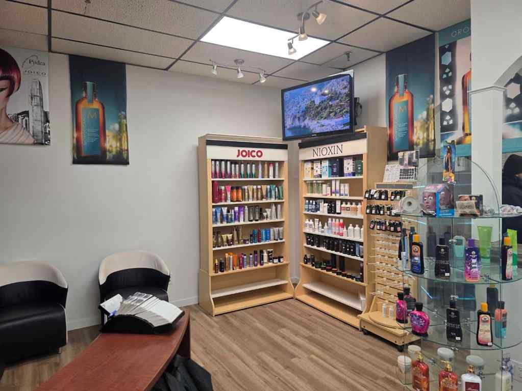 MLS® A2261613 - 1329 Shoppers Park Mall   in NONE Grande Cache, Commercial