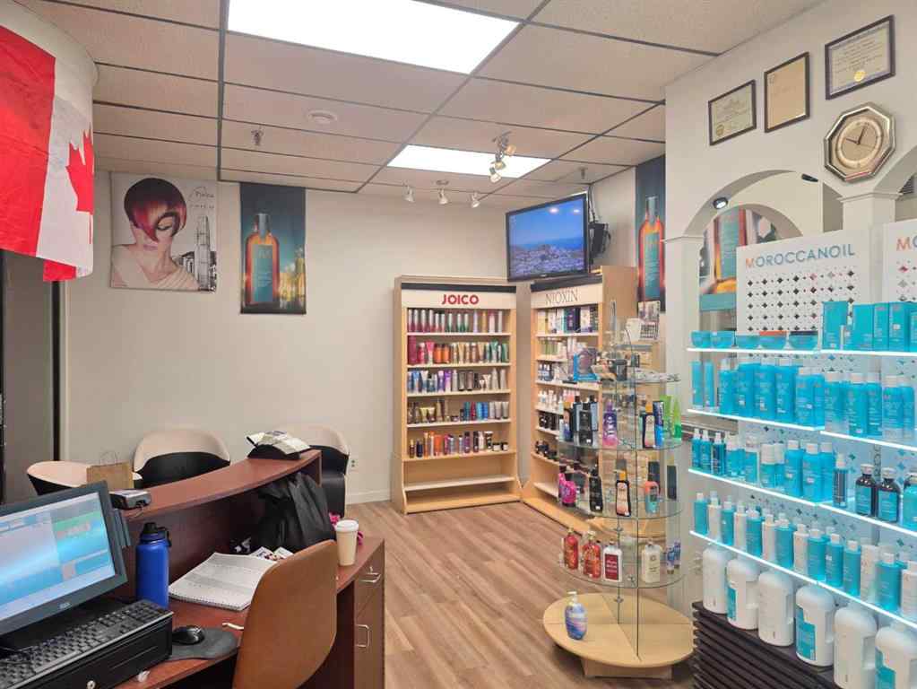 MLS® A2261613 - 1329 Shoppers Park Mall   in NONE Grande Cache, Commercial