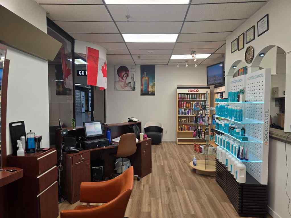 MLS® A2261613 - 1329 Shoppers Park Mall   in NONE Grande Cache, Commercial